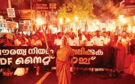 പൗരത്വ നിയമ ഭേദഗതിക്കെതിരെ മൂവാറ്റുപുഴയിൽ എൽ ഡി എഫ് നൈറ്റ് മാർച്ച് നാളെ