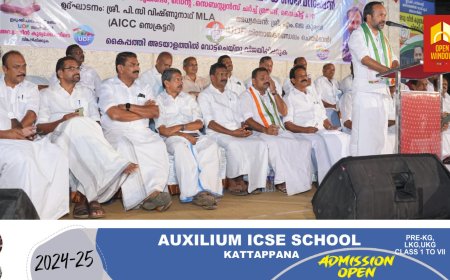 രാജ്യത്തെ ജനാധിപത്യം കൽതുറങ്കിൽ  : പി.സി വിഷ്ണുനാഥ്