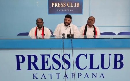 ലോക് സഭാ തെരഞ്ഞെടുപ്പിൽ ഇടുക്കി മണ്ഡലത്തിലെ എൽ.ഡി.എഫ് സ്ഥാനാർത്ഥി അഡ്വ. ജോയ്സ് ജോർജിന് പിന്തുണ നൽകുമെന്ന് കേരള ഡി.എം.കെ ഇടുക്കി ജില്ലാ ഘടകം