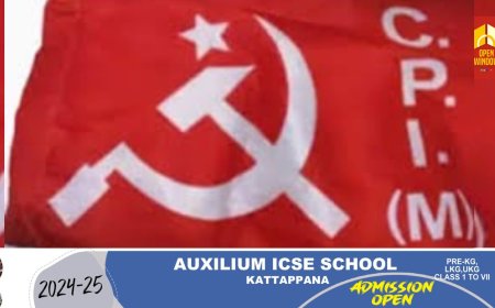 വോട്ടര്‍മാരെ ഒഴിവാക്കല്‍; പരാതി നല്‍കി സിപിഐ എം