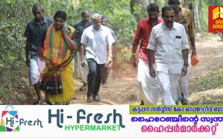 വന്യമൃഗ ശല്യം പരിഹരിക്കുന്നതിന്  പ്രത്യേക പ്രോജക്ട്. നടപ്പിലാക്കും: സംഗീതാ വിശ്വനാഥൻ '