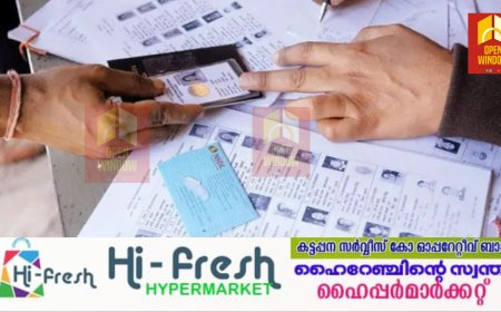 വിധിയെഴുതാന്‍ 2.76 കോടി വോട്ടര്‍മാര്‍; അന്തിമ വോട്ടര്‍പട്ടിക ഇന്ന്, ഇന്നുകൂടി പത്രിക നല്‍കാം