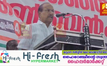 കൊടി ഉപേക്ഷിച്ചത് സി.പി.എമ്മിനോട് കാട്ടിയ സൗജന്യമെന്ന് പി.കെ. കുഞ്ഞാലിക്കുട്ടി