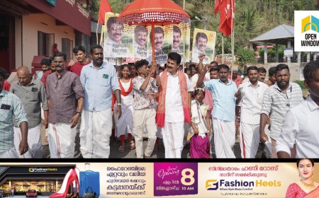 എൽഡിഎഫ് സ്ഥാനാർഥി അഡ്വ. ജോയ്സ് ജോർജിന് പീരുമേട്ടിലെ തോട്ടം കാർഷിക മേഖലയിൽ ഉജ്ജ്വല വരവേൽപ്പ്