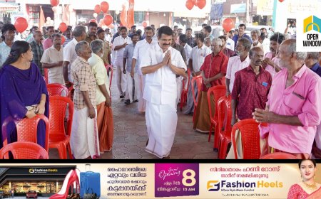 രാജ്യം ഇതുവരെ കാണാത്ത തരത്തിലുള്ള ഭയപ്പെടുത്തുന്ന ഫാസിസ്റ്റ് നടപടികൾ ഭരണകൂടം ചെയ്യുന്നുവെങ്കിൽ നമ്മൾ ഓരോരുത്തരേയും അത് എങ്ങനെയൊക്കെ ബാധിക്കുമെന്ന്  ചിന്തിക്കണമെന്ന് മന്ത്രി റോഷി അഗസ്റ്റിൻ