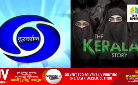 കേരളത്തില്‍ വീണ്ടും ചര്‍ച്ചയായി 'ദ കേരള സ്റ്റോറി'; വിവാദങ്ങൾക്കിടെ സിനിമയുടെ സംപ്രേഷണം ഇന്ന് ദൂരദർശനിൽ