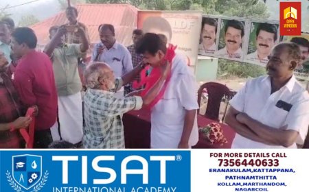 ഇടുക്കി പാർലമെൻ്റ് മണ്ഡലം LDF സ്ഥാനാർഥി അഡ്വ: ജോയ്സ് ജോർജിന് പീരുമേട് തോട്ടംതൊഴിലാളി സമരമുഖത്ത് നിണമണിഞ്ഞ പശുമല എസ്റ്റേറ്റിൽ ആവേശോജ്വല സ്വീകരണം