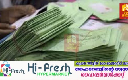 തിരഞ്ഞെടുപ്പ് ഉദ്യോഗസ്ഥർക്ക് പോസ്റ്റൽ ബാലറ്റ് സൗകര്യം