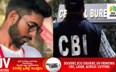 സിദ്ധാർത്ഥന്റെ മരണം; അന്വേഷണത്തിനായി സിബിഐ സംഘം ഇന്ന് വയനാട്ടിലെത്തിയേക്കും