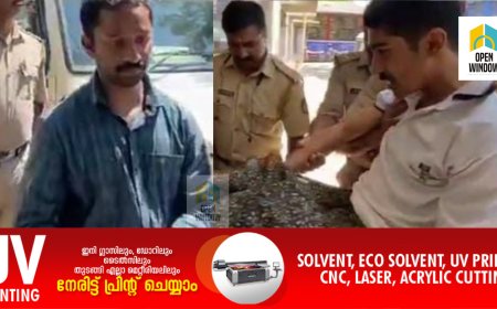 കട്ടപ്പന ഇരട്ടക്കൊല പ്രതികളുടെ കസ്റ്റഡി കാലാവധി ഇന്ന് അവസാനിയ്ക്കും