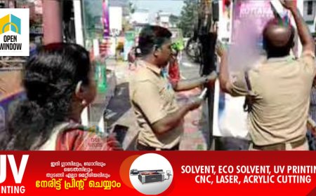 '37,535 പോസ്റ്ററുകളും 4,539 ബാനറുകളും'; കോട്ടയത്ത് ഇതുവരെ നീക്കം ചെയ്തത് 43,093 പ്രചരണ സാമഗ്രികള്‍