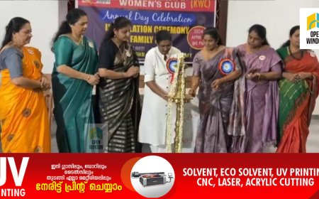 കട്ടപ്പന വുമൺസ് ക്ലബ്ബിന്റെ വാർഷികാഘോഷവും പുതിയ ഭാരവാഹികളുടെ സ്ഥാനാരോഹണവും കുടുംബ സംഗമവും വിപുലമായ പരിപാടികളോടെ സംഘടിപ്പിച്ചു