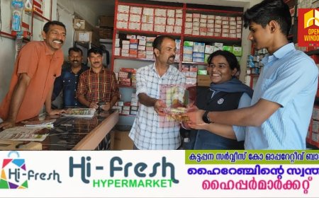 സഹപാഠിക്ക് വീട് പണിതു നൽകാനുള്ള സാമ്പത്തിക സമാഹരണത്തിന് കുട്ടികൾ സംഘടിപ്പിക്കുന്ന ബിരിയാണി ചലഞ്ചിന് 
നാടാകെ  ആവേശകരമായ പ്രതികരണം