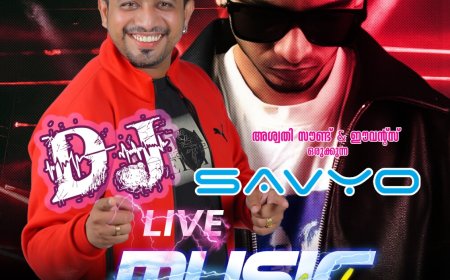 കട്ടപ്പന ഫെസ്റ്റിന് ഇന്ന് തിരി തെളിയും