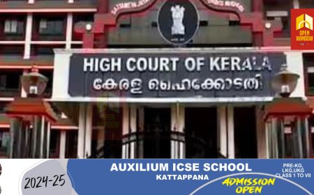 കളിസ്ഥലം ഇല്ലെങ്കിൽ സ്‌കൂളേ വേണ്ട; അടച്ചുപൂട്ടുന്നതടക്കം നടപടിയെടുക്കണമെന്ന് സംസ്ഥാന സര്‍ക്കാരിനോട് ഹൈക്കോടതി