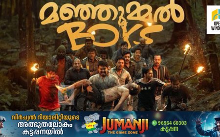 'ലാഭമോ മുടക്കുമുതലോ നൽകിയില്ല’: മഞ്ഞുമ്മൽ ബോയ്സ് നിർമാതാക്കളുടെ അക്കൗണ്ട് മരവിപ്പിച്ചു