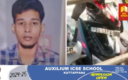 വടത്തിൽ കുരുങ്ങി ബൈക്ക് യാത്രികന്‍റെ മരണം പൊലീസ് നടത്തിയ കൊലപാതകമെന്ന് എംഎൽഎ; വീഴ്ചയില്ലെന്ന് കമ്മീഷണർ