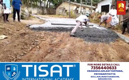 കട്ടപ്പന ഐടിഐ കുന്ന് ആശ്രമം പടി റോഡിന് ശാപമോക്ഷം