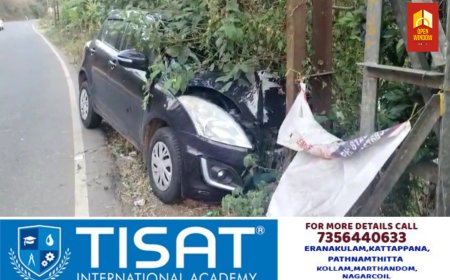 വണ്ടിപ്പെരിയാർ ചോറ്റുപാറക്ക് സമീപം നിയന്ത്രണം വിട്ട കാർ പോസ്റ്റിൽ ഇടിച്ച് അപകടം