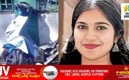 നിയന്ത്രണം വിട്ടെത്തിയ കാർ സ്കൂട്ടർ ഇടിച്ച് തെറിപ്പിച്ചു; മലയാളി വിദ്യാർഥിനി ഉൾപ്പെടെ 3 പേർ മൈസൂരുവിൽ മരിച്ചു