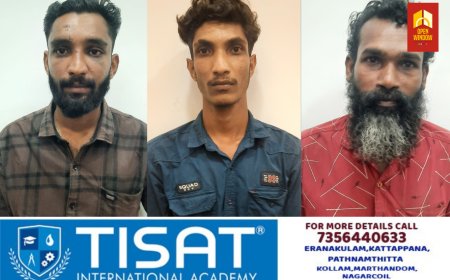 സഞ്ചാരികൾക്ക് നേരെ മദ്യപിച്ച് ആക്രമണം നടത്തിയ മൂന്നുപേർ പിടിയിൽ