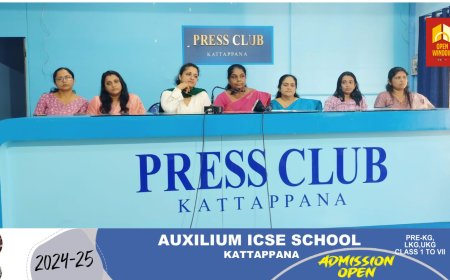 കട്ടപ്പന വിമല സിൽക്ക് സ് അണിയിച്ചൊരുക്കുന്നു "സ്ത്രീ " വിമൻസ് എക്സ്പോ 2K 24. ഏപ്രിൽ 19, 20 തീയതികളിൽ കട്ടപ്പനയിൽ