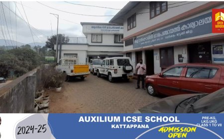 അയ്യപ്പൻകോവിൽ പഞ്ചായത്തിൽ പ്രസിഡൻ്റ് ചോദ്യം ചോദിച്ചു; ജീവനക്കാരി ബോധം കെട്ടു വീണു