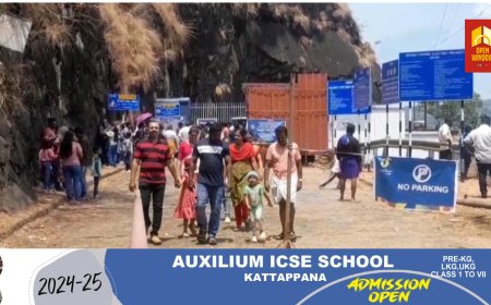 ഇടുക്കി ചെറുതോണി അണക്കെട്ടുകളിൽ സന്ദർശന അനുമതി അനുവദിച്ച
തോടെ ഇടുക്കിയിലേയ്ക്ക് സന്ദർശക
പ്രവാഹം