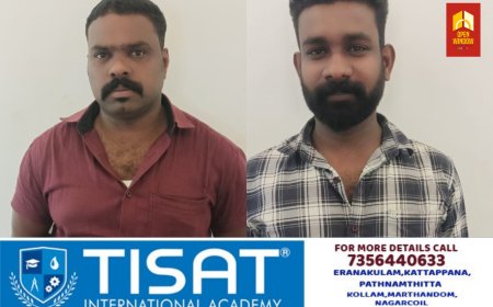 വണ്ടിപ്പെരിയാർ മത്തായി മൊട്ടയിൽ രാത്രി വീട്ടിൽ കയറി യുവാവിനെ മർദ്ദിച്ച കേസിൽ 2 പേർ കൂടി അറസ്റ്റിൽ