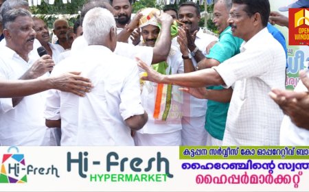 കാട്ടാനാ ശല്യത്തിൽ സർക്കാർ നിലപാട് പരിഹാസ്യം : ടി.യു കുരുവിള