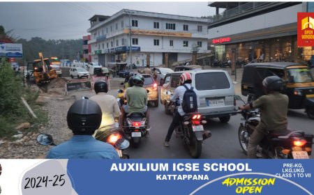 കട്ടപ്പന സ്കൂൾ കവലയിൽ വൻ ഗതാഗത കുരുക്ക്