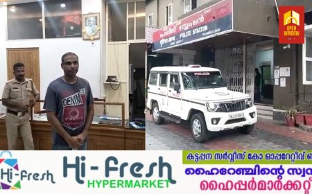 നവമാദ്യമത്തിലൂടെ പരിചയപ്പെട്ട വിദേശവനിതയെ ഇന്ത്യയിലേക്ക് വിളിച്ച് വരുത്തി പീഡിപ്പിച്ച കേസ് ; മധ്യവയസ്കൻ അറസ്റ്റിൽ