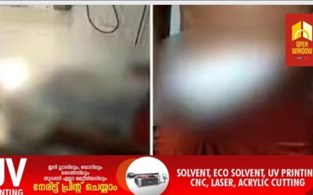 വിവാഹാലോചനയിൽ നിന്ന് പിന്മാറി, യുവതിയെ വെട്ടിപ്പരിക്കേൽപിച്ചു; ആക്രമണത്തിൽ 5 പേർക്ക് വെട്ടേറ്റു