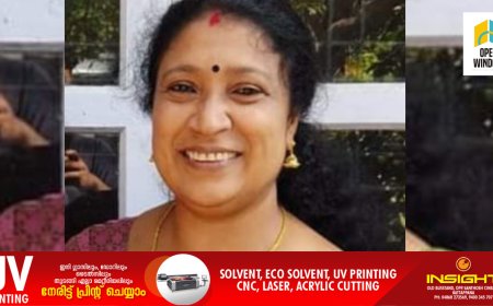 ജപ്തി നടപടിക്കിടെ ആത്മഹത്യക്ക് ശ്രമിച്ച ഷീബയുടെ പോസ്റ്റ്മോ‍ർട്ടം ഇന്ന്; സൗത്ത് ഇന്ത്യൻ ബാങ്കിന്റെ ജപ്തി നടപടിക്കെതിരെ പ്രതിഷേധം ശക്തം