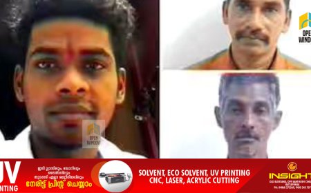 ആസിഡ് ആക്രമണം; ചികിത്സയിലായിരുന്ന യുവാവ് മരിച്ചു; പ്രതികളായ സുഹൃത്തുക്കൾ റിമാൻഡിൽ