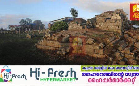 മംഗളാദേവി ചിത്രാപൗര്‍ണമി ഉത്സവം നാളെ