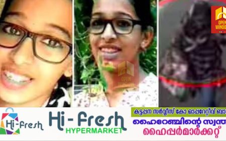ജെസ്നയുടെ പിതാവ് തെളിവ് ഹാജരാക്കിയാൽ തുടരന്വേഷണമാകാം, സിബിഐ കോടതിയിൽ