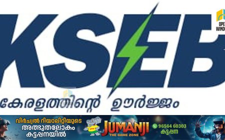 സംസ്ഥാനത്ത് വൈദ്യുതി പ്രതിസന്ധി രൂക്ഷമെന്ന് മന്ത്രി