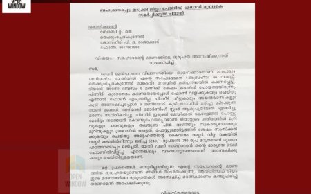 അടിമാലി കല്ലാർകുട്ടിയിൽ ഗൃഹനാഥൻ്റെ മരണത്തിൽ ദുരൂഹത ആരോപിച്ച് സഹോദരങ്ങൾ രംഗത്ത്