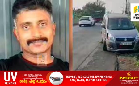തെരഞ്ഞെടുപ്പ് ഡ്യൂട്ടിക്ക് പോയ ഉദ്യോഗസ്ഥൻ കാറിടിച്ചു മരിച്ചു