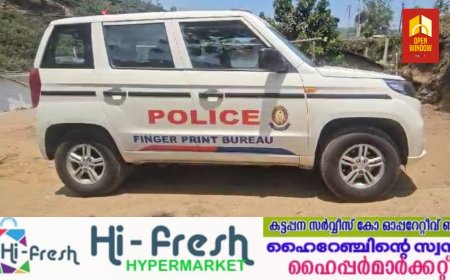 ഇടുക്കി മുന്നാറിൽ യുവതിയെ ഭർത്താവിന്റെ സുഹൃത്തിന്റെ വീട്ടിൽ മരിച്ച നിലയിൽ കണ്ടെത്തി