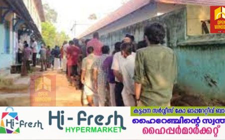 പോളിംഗ് ബൂത്ത് ഏതെന്ന് അറിയാം