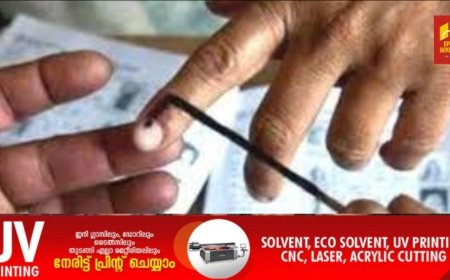 ലോക്‌സഭ തിരഞ്ഞെടുപ്പ് 2024 ;പോളിങ്ങ് നില