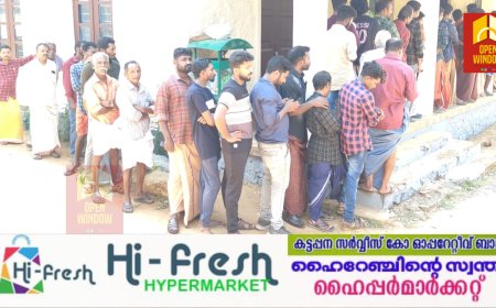 സമ്മതിദാന അവകാശം രേഖപ്പെടുത്തിയതിന്റെ  ആവേശത്തിൽ ഉപ്പുതറ കണ്ണംമ്പടിയിലെ  ആദിവാസി സമൂഹം