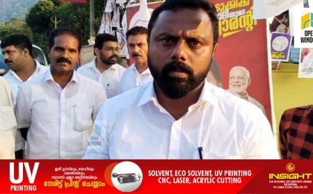 ലോക്സഭാ തെരഞ്ഞെടുപ്പിൽ കമ്മ്യൂണിസ്റ്റ് പാർട്ടി ഇടുക്കി പാർലമെന്റ് മണ്ഡലത്തിൽ  വ്യാപകമായി കള്ളവോട്ട് നടത്തിയിട്ടുണ്ടെന്ന് ബിജെപി ജില്ലാ ജനറൽ സെക്രട്ടറി  രതീഷ് വരകുമല