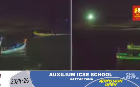 മുതലപ്പൊഴിയില്‍ വീണ്ടും അപകടം; ഒരാളെ കാണാതായി, അപകടത്തില്‍ പെട്ട മറ്റുള്ളവര്‍ നീന്തിക്കയറി