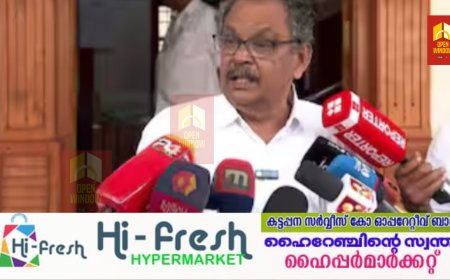 'തൊഴിലാളി ദിനമാണ്, ഹാജരാകാൻ കഴിയില്ല'; ഇഡി ഉദ്യോ​ഗസ്ഥരോട് തട്ടിക്കയറി എംഎം വർ​ഗീസ്; പുതിയ നോട്ടീസ് നല്‍കി ഇഡി