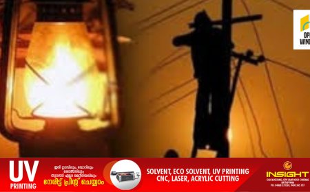 പവർകട്ട് വേണം; സർക്കാരിനോട് വീണ്ടും ആവശ്യമുന്നയിച്ച് കെഎസ്ഇബി, ഉന്നതതല യോഗം ഇന്ന് ചേര്‍ന്നേക്കും