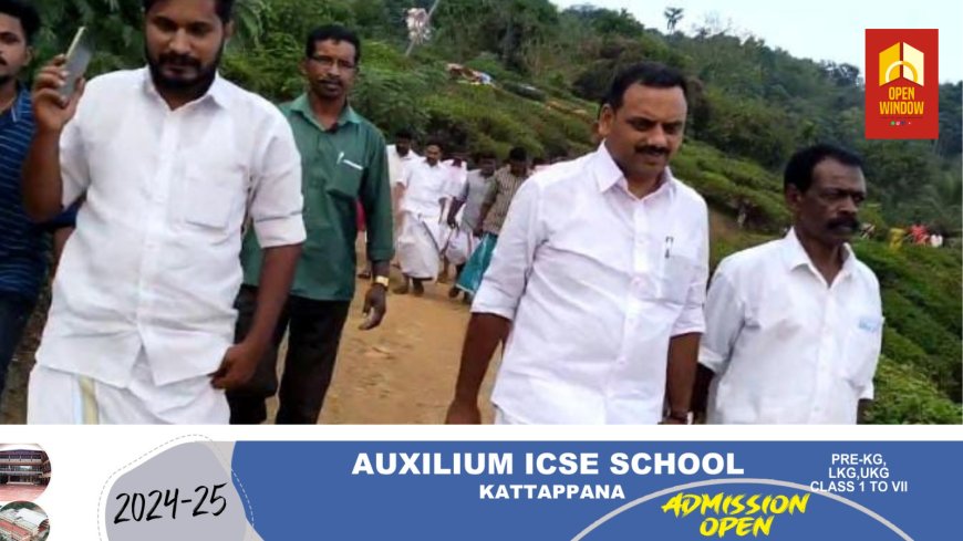 വാഗ്ദാനങ്ങളുടെ ശവപ്പറമ്പാക്കി ഇടുക്കി ജില്ലയിലെ തോട്ടം മേഖലയെ ഇടതുപക്ഷ ഗവൺമെന്റ് മാറ്റിയെന്ന് ഡീൻ കുര്യാക്കോസ്