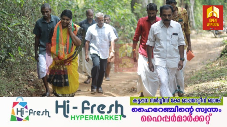 വന്യമൃഗ ശല്യം പരിഹരിക്കുന്നതിന് പ്രത്യേക പ്രോജക്ട്. നടപ്പിലാക്കും: സംഗീതാ വിശ്വനാഥൻ '